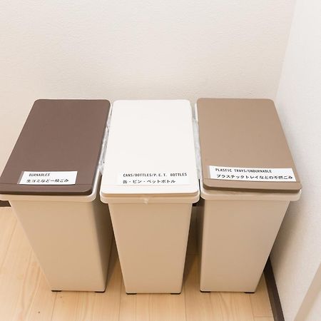 Ermitage Osaka Dome Apartman Kültér fotó