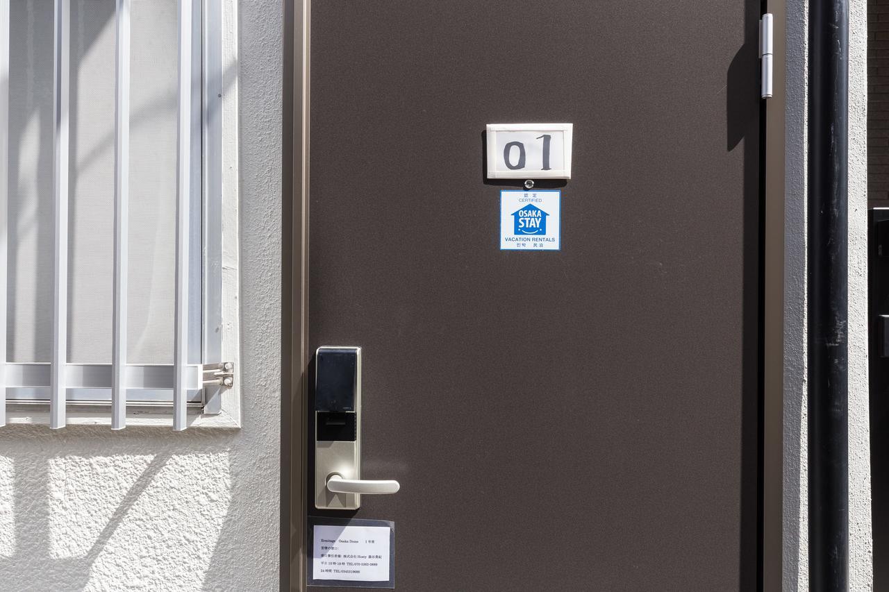 Ermitage Osaka Dome Apartman Kültér fotó